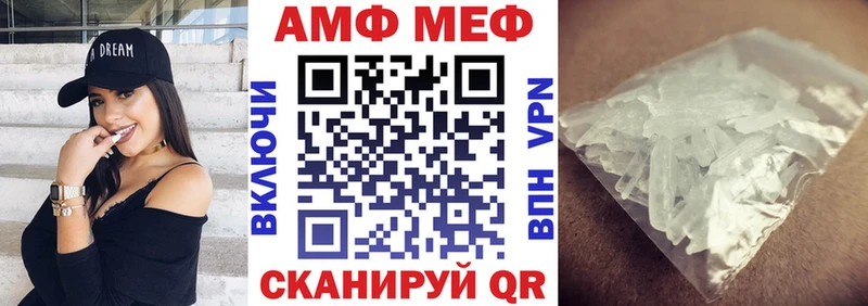 закладки Серафимович площадка какой сайт АМФ 97%