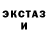 Кетамин ketamine Mikl Sparrow