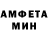 МДМА молли Maina Said