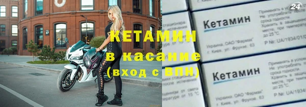 мет Приозерск