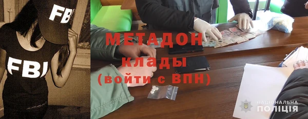 винт Абинск