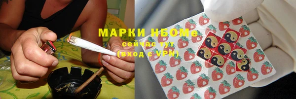 винт Абинск