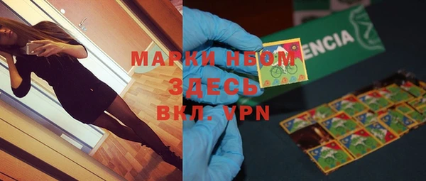 винт Абинск