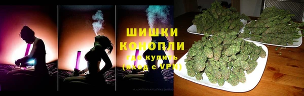 ПСИЛОЦИБИНОВЫЕ ГРИБЫ Абдулино