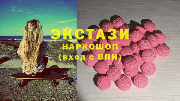мет Приозерск