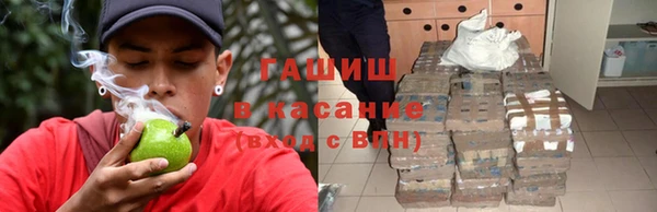 мет Приозерск