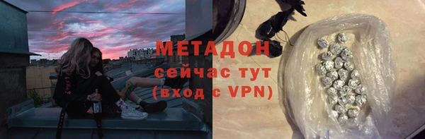 скорость Дубовка