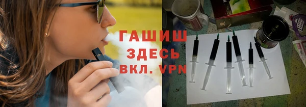 мет Приозерск