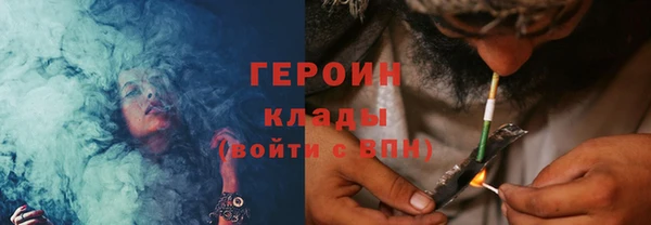 ALPHA PVP Протвино