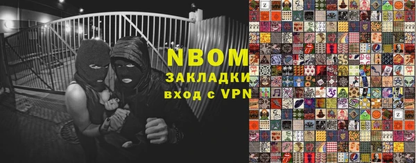 MDMA Premium VHQ Дубна