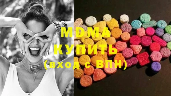 каннабис Абаза