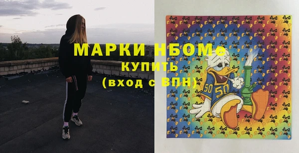 ПСИЛОЦИБИНОВЫЕ ГРИБЫ Абдулино