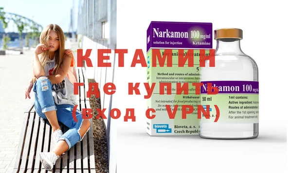 мет Приозерск