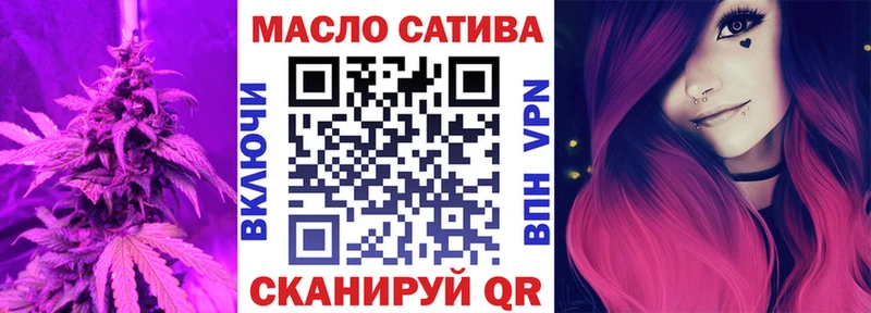 купить цена Серафимович ТГК концентрат